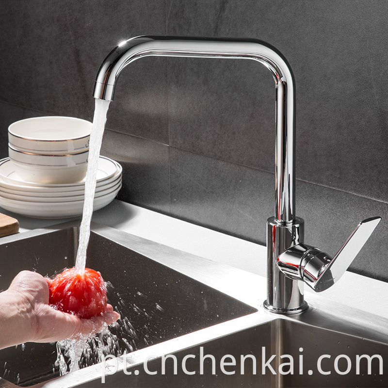 Kithchen Faucet